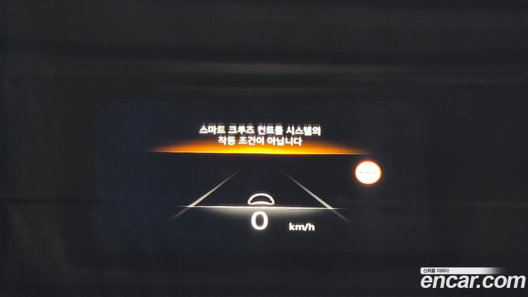 Genesis GV80 2.5T Gasoline AWD, 2023