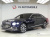 Bentley Flying Spur 4.0 Azure, 2023