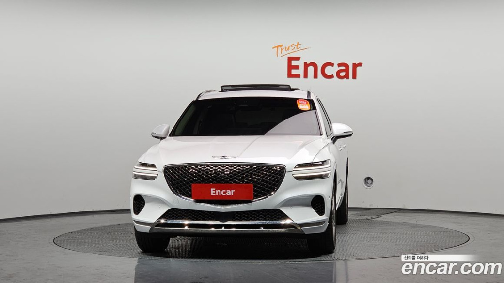 Genesis GV70 2.5T Gasoline 2WD, 2023