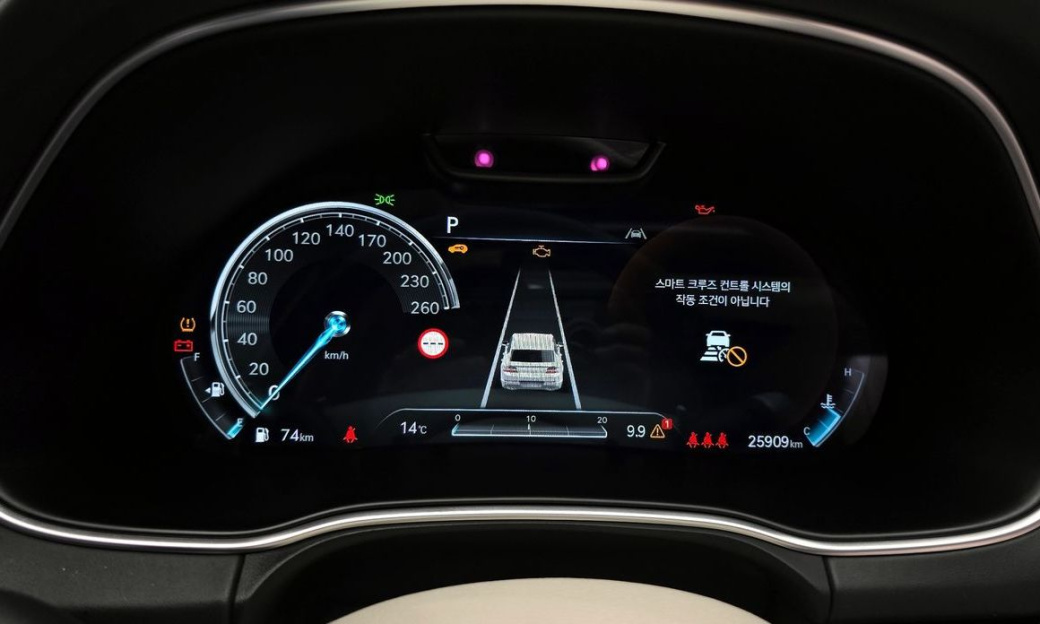 Genesis GV80 2.5T Gasoline 2WD, 2022