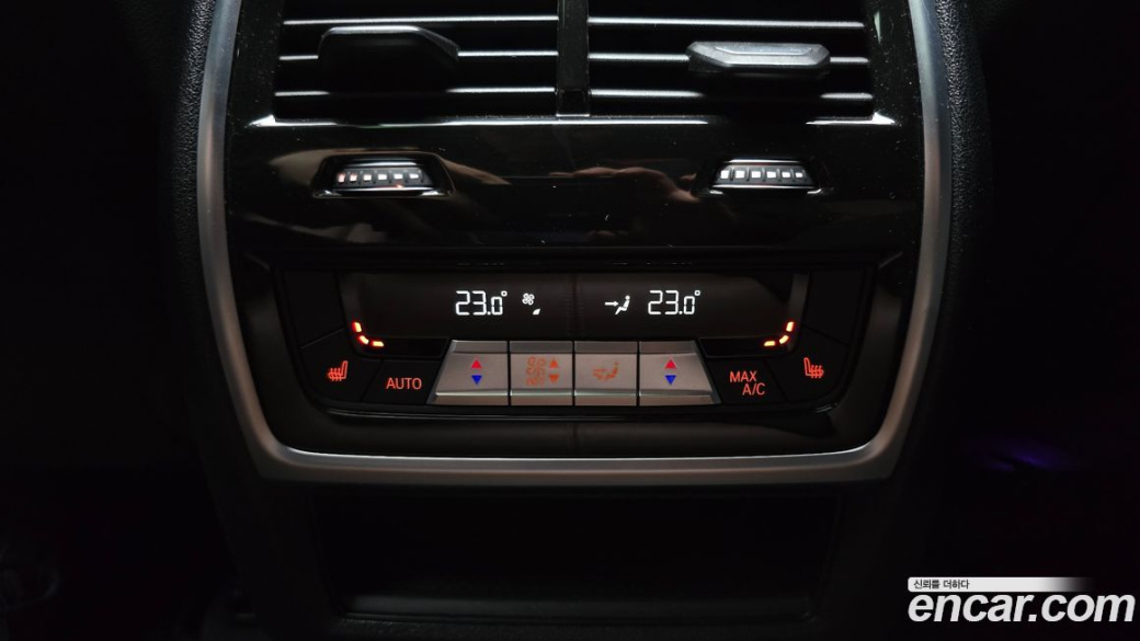 BMW X5 xDrive 30d M Sport, 2022