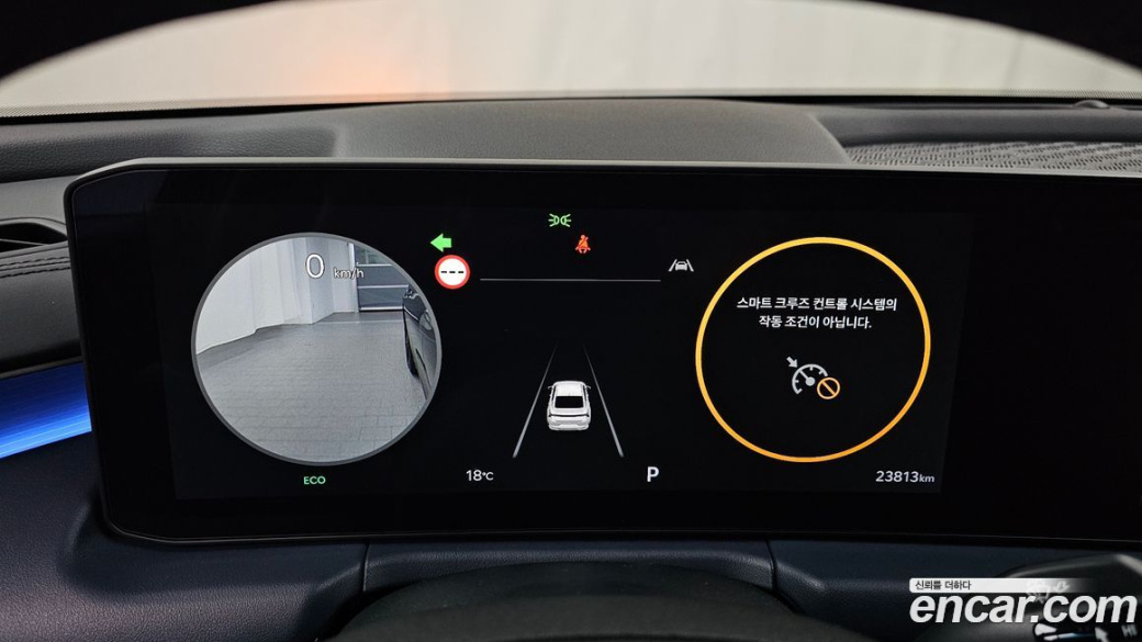Kia K8 2.5 Gasoline 2WD, 2025