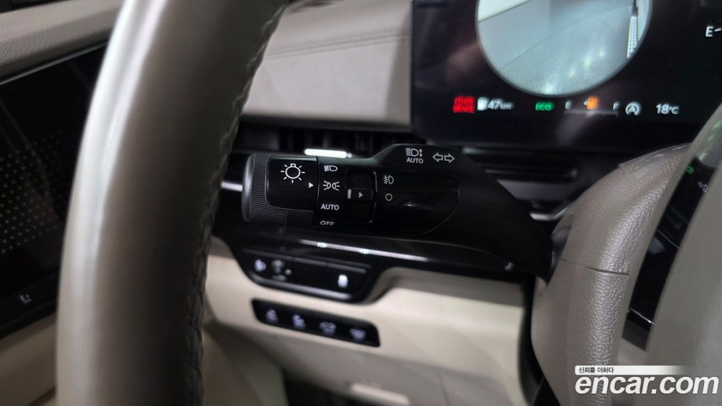 Kia Carnival 9-Seater Hi Limousine, 2024