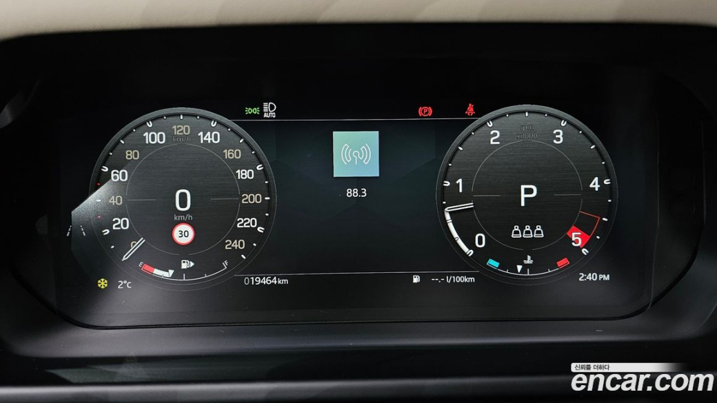 Land Rover Defender 110 D250 SE, 2024