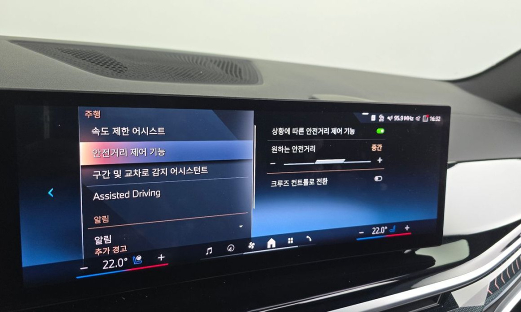 BMW X5 xDrive 40i M Sport, 2025