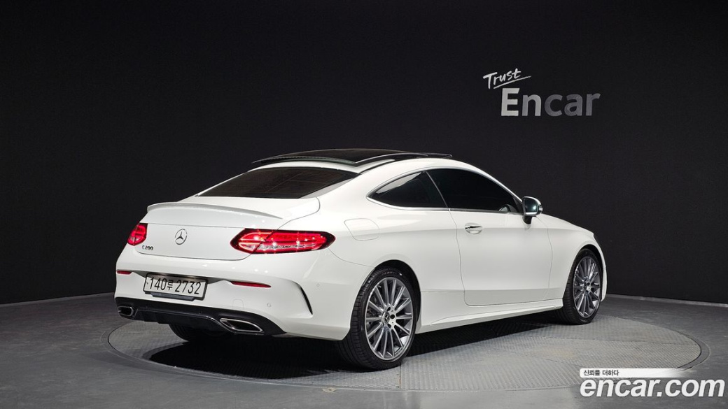 Mercedes-Benz C-Class C200 Coupe, 2023