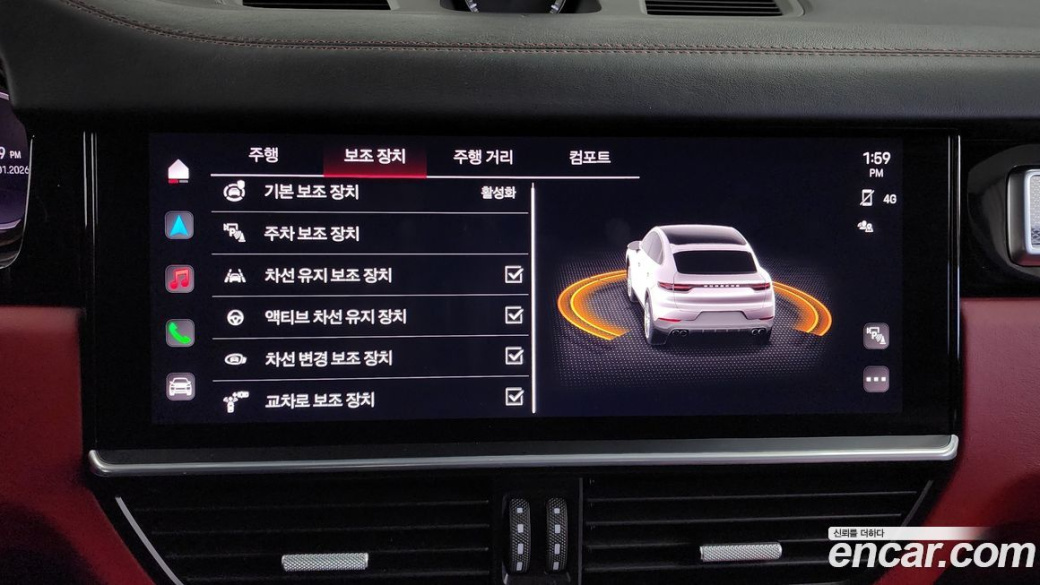 Porsche Cayenne 3.0 COUPE PLATINUM EDITION, 2023