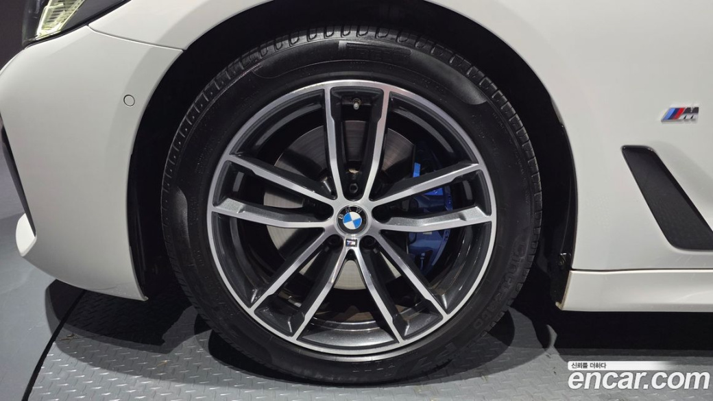BMW 5-Series 520i M Sport, 2022