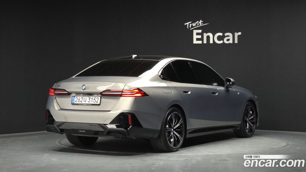 BMW 5-Series 530i xDrive M Sport, 2025