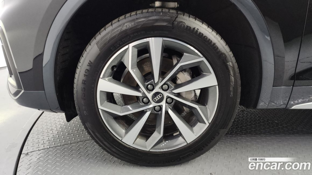 Audi Q5 45 TFSI Quattro, 2023