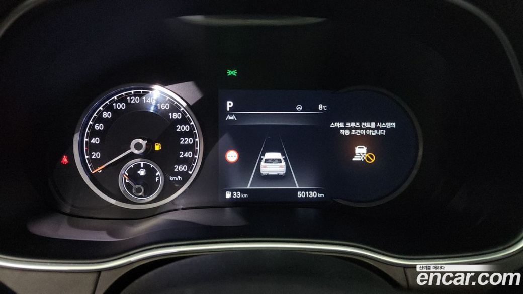 Genesis GV80 2.5T Gasoline AWD, 2022