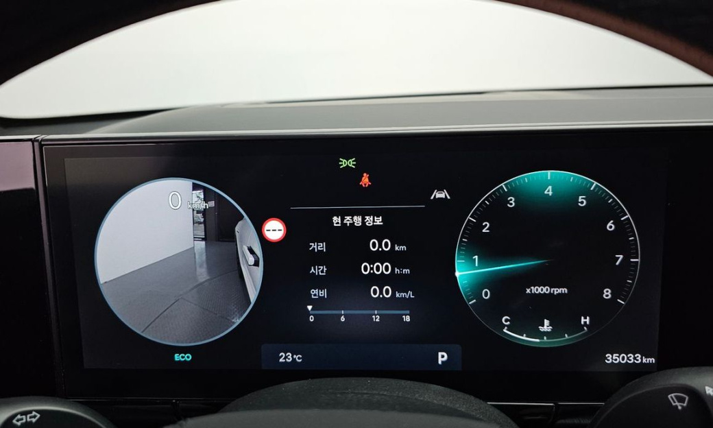 Hyundai Grandeur 2,5 Gasoline 2WD, 2024