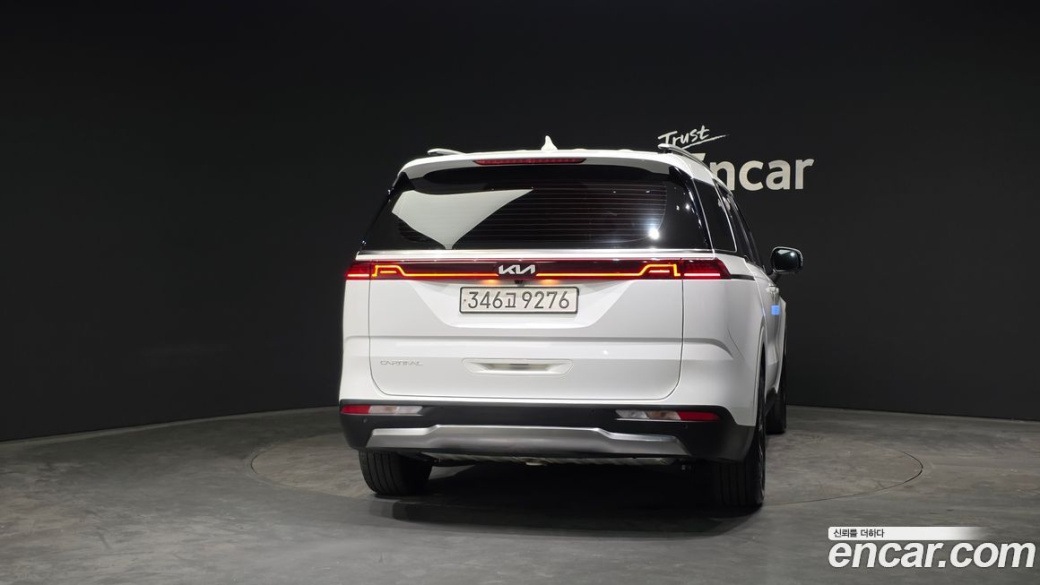 Kia Carnival 9-Seater Signature, 2023