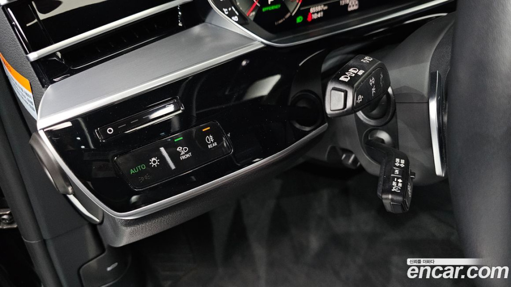 Audi A8 55 TFSI Quattro LWB, 2021