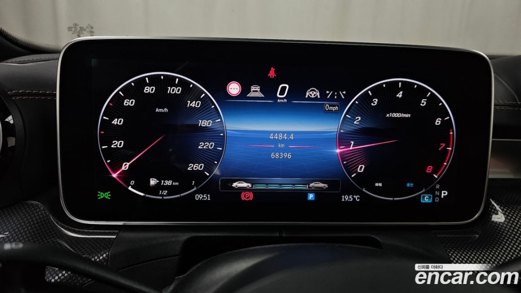 Mercedes-Benz C-Class C300 4MATIC AMG Line, 2023