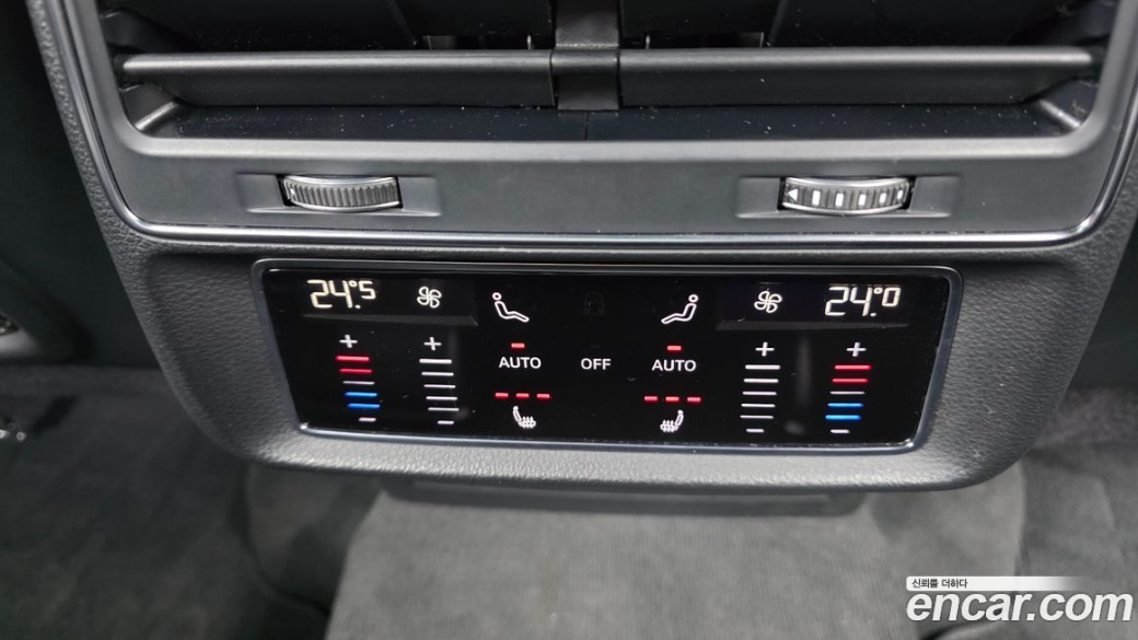 Audi Q7 45 TDI Quattro Premium, 2021