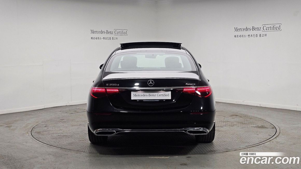 Mercedes-Benz S-Class S350 d 4MATIC, 2025