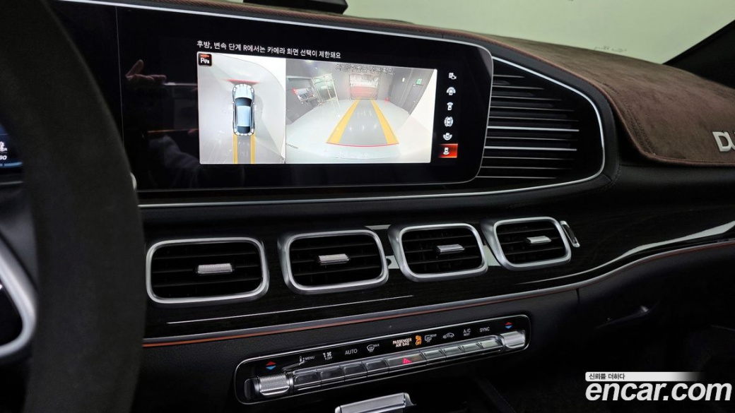 Mercedes-Benz GLE-Class GLE400d 4MATIC Coupe, 2022