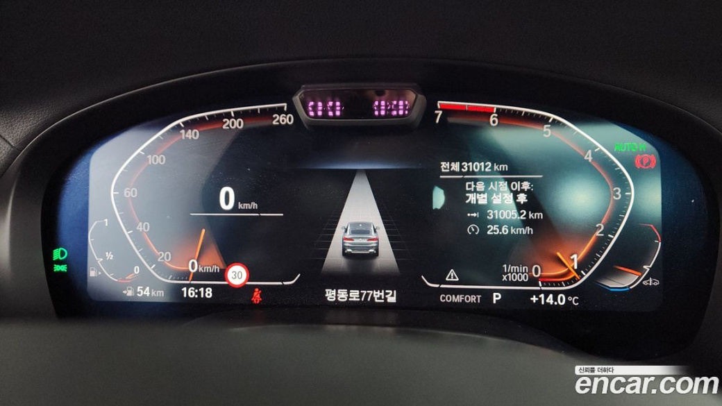 BMW X4 xDrive20i xLine, 2022