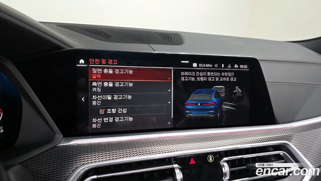 BMW X6 xDrive40i M Sport, 2023