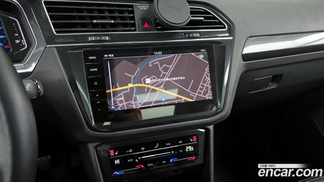 Volkswagen Tiguan 2.0 TDI 4Motion Prestige, 2023