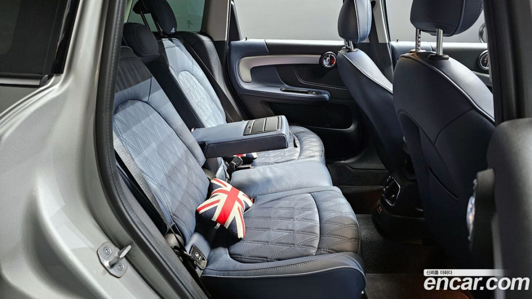 Mini Countryman ALL4 Classic Launch Pack, 2023