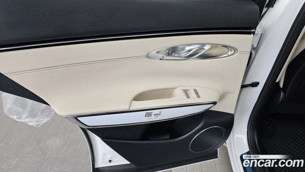 Genesis GV70 2.5T Gasoline AWD, 2023