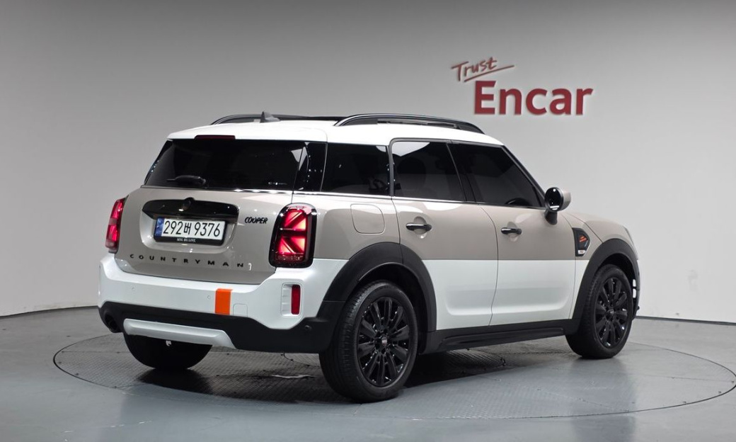 Mini Countryman Uncharted Edition, 2024