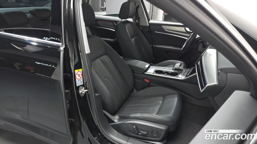 Audi A6 45 TFSI, 2021