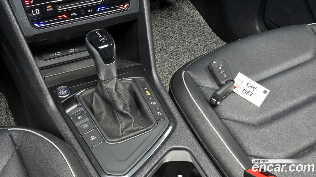 Volkswagen Tiguan 2.0 TDI Prestige, 2023