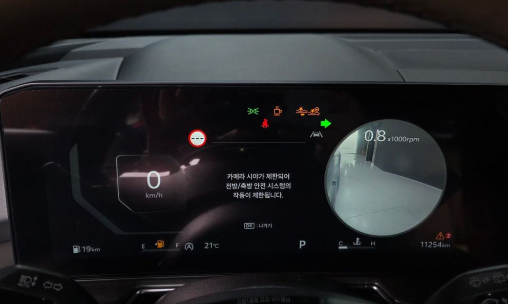 Kia Sorento Diesel 2.2 2WD, 2024