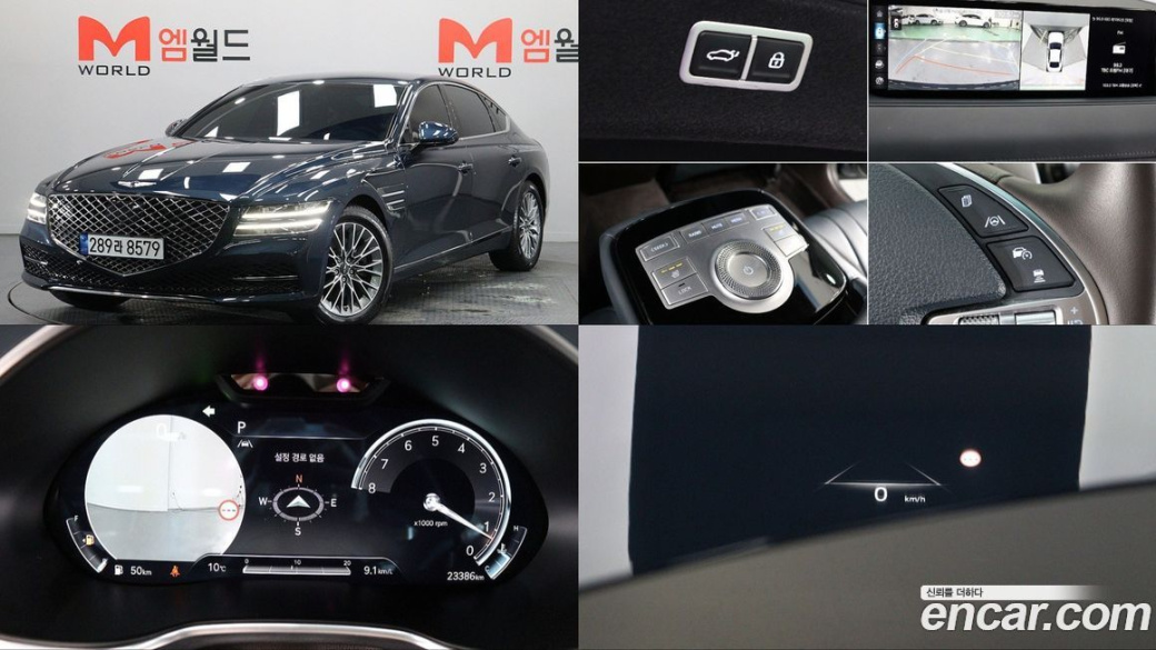 Genesis G80 Gasoline 2.5 Turbo 2WD, 2022
