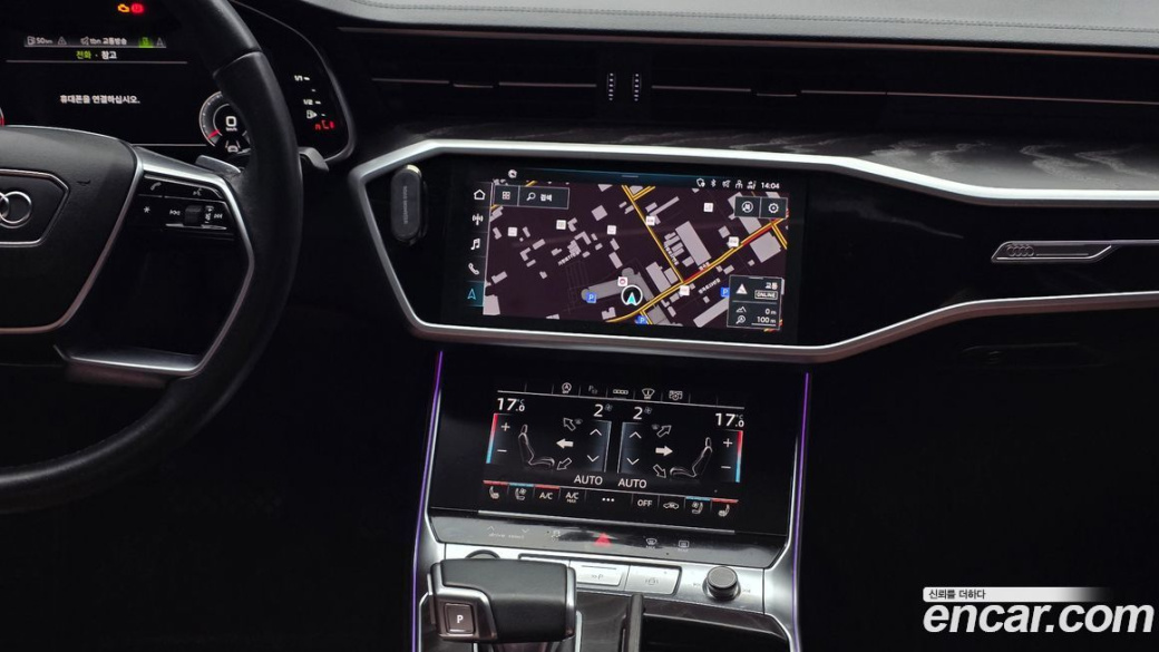 Audi A6 45 TFSI Premium, 2023