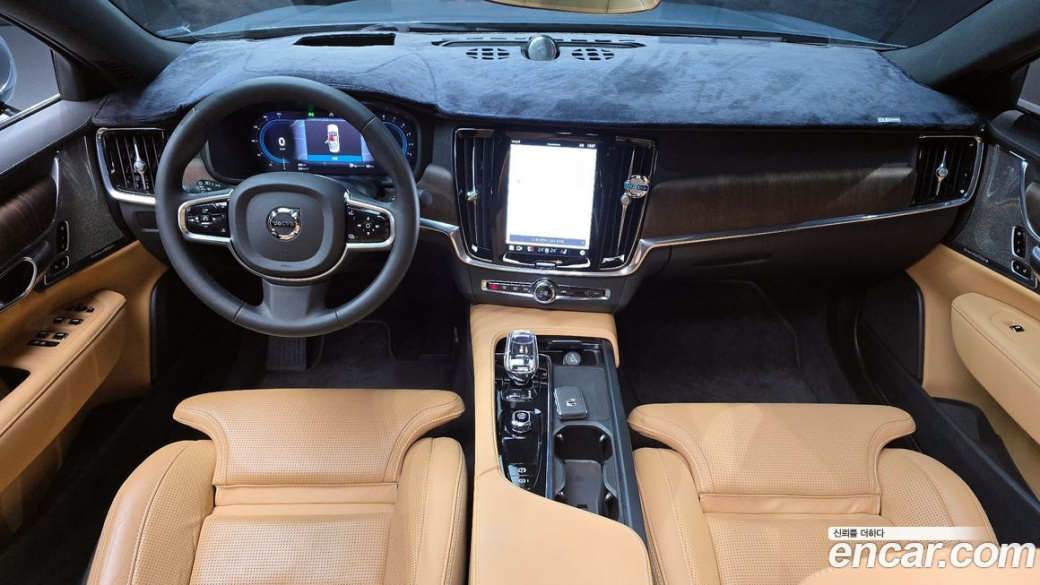 Volvo S90 B5 Ultimate Bright, 2023