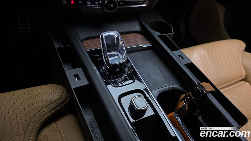 Volvo XC60 B5 Ultimate Bright, 2023