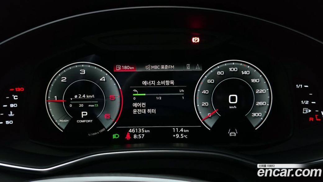 Audi A6 40 TDI Premium, 2023