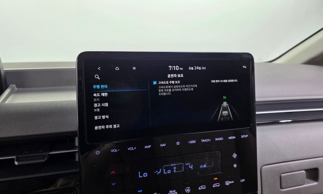 Hyundai Staria 2WD Camping Car, 2024