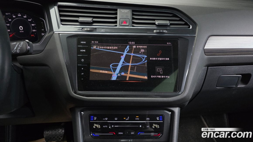Volkswagen Tiguan 2.0 TSI Prestige, 2023