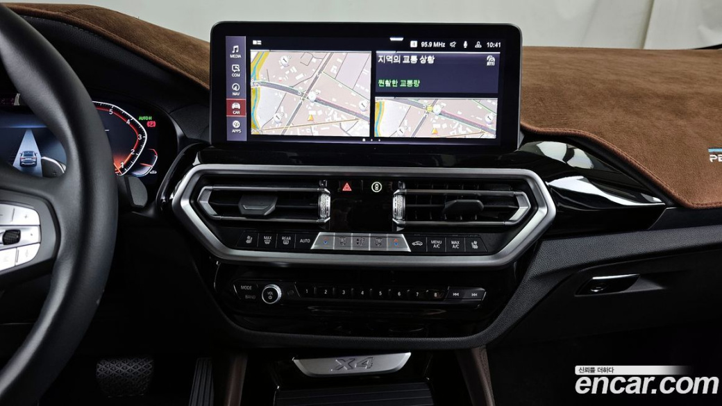 BMW X4 xDrive20i xLine, 2023