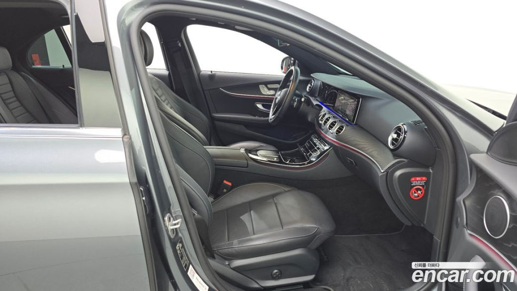 Mercedes-Benz E-Class E250 Avantgarde, 2023