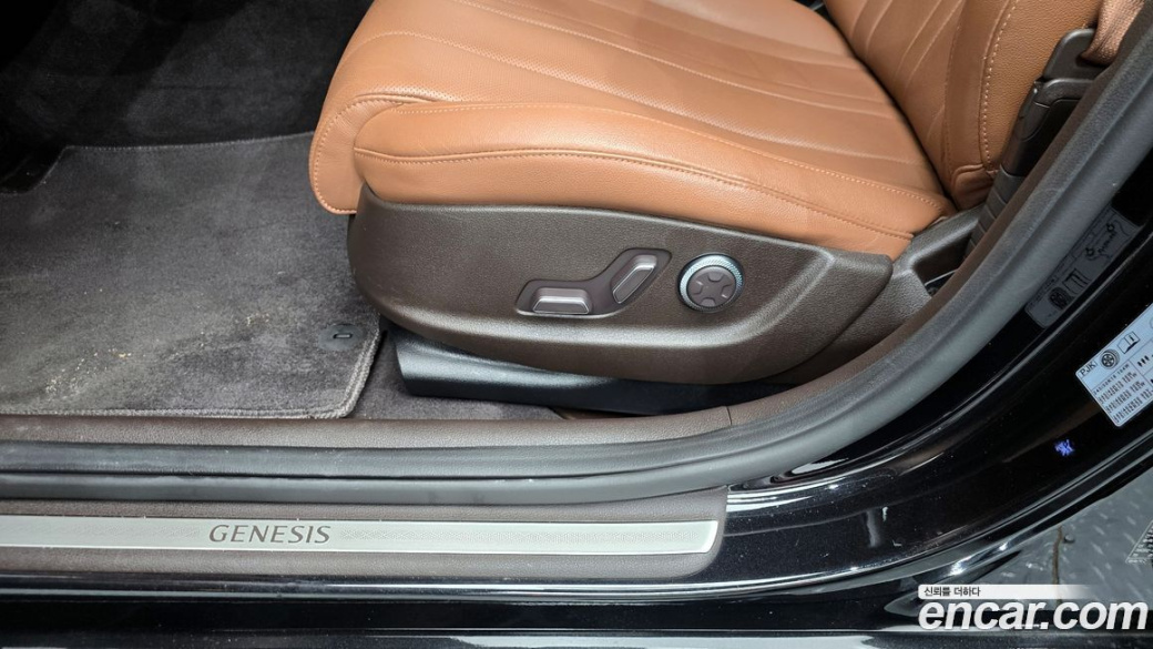 Genesis G80 Gasoline 2.5 Turbo AWD, 2022