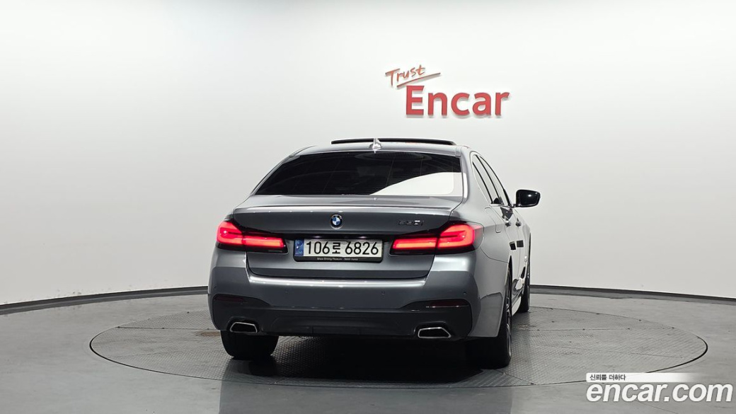 BMW 5-Series 530i M Sport Package, 2023