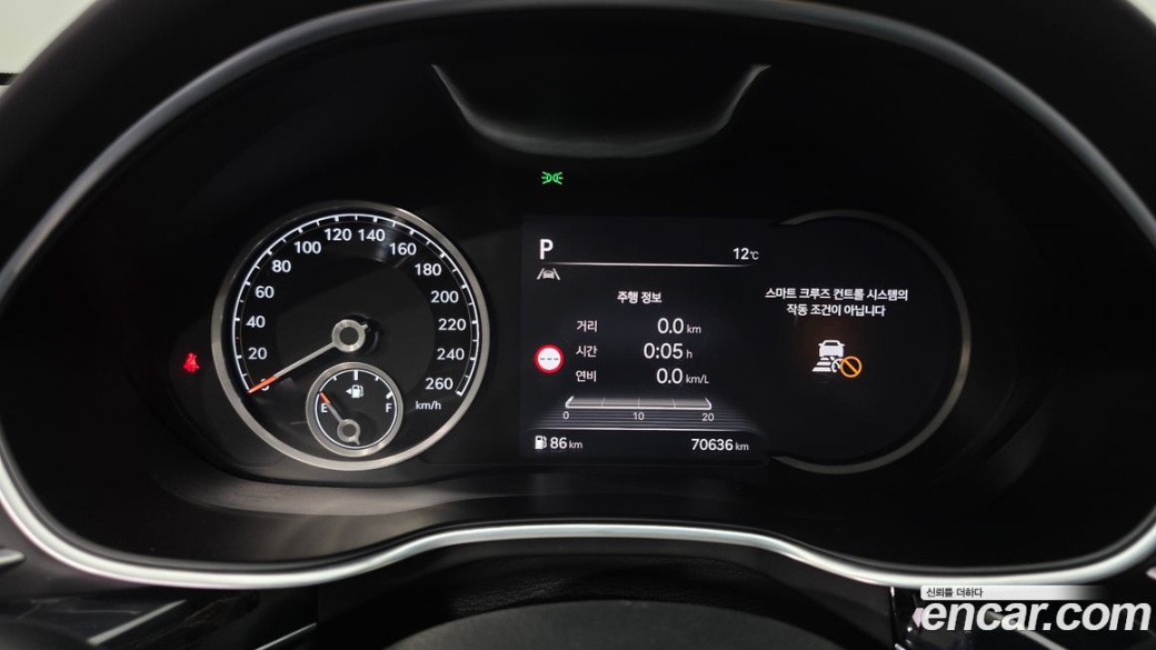 Genesis G80 Gasoline 2.5 Turbo 2WD, 2024
