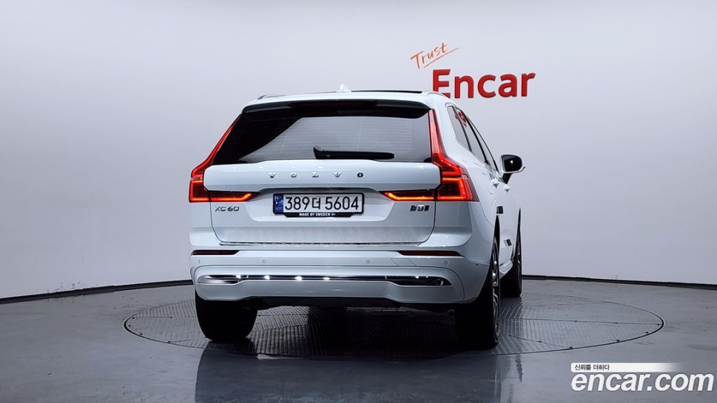Volvo XC60 B5 Ultimate Bright, 2023