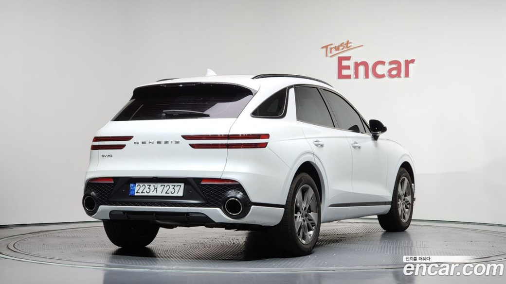 Genesis GV70 2.5T Gasoline 2WD, 2023