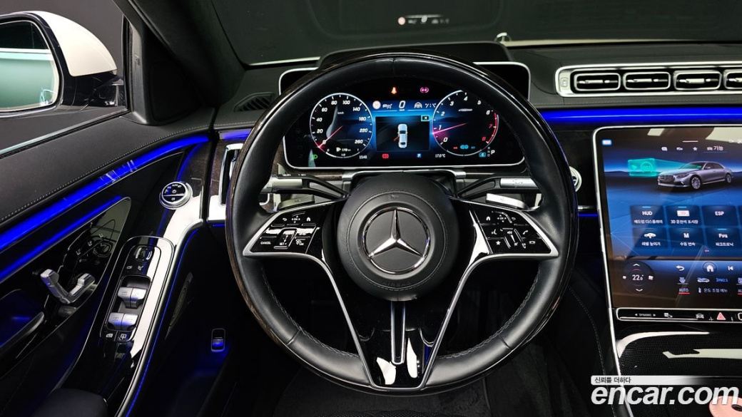 Mercedes-Benz S-Class S580L 4MATIC, 2022