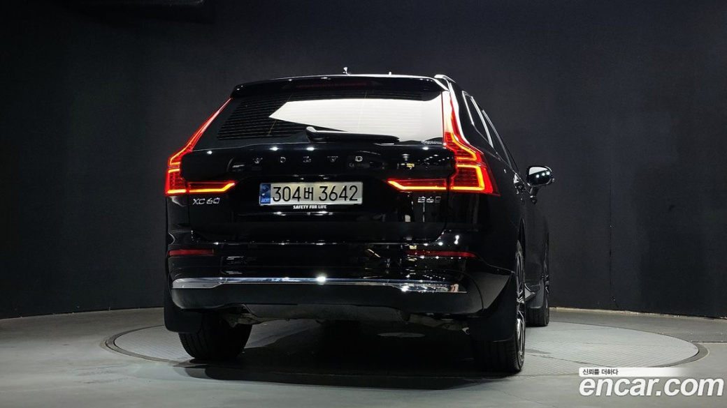 Volvo XC60 B6 Ultimate Bright, 2024