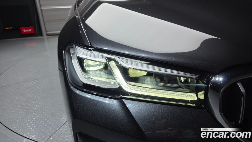 BMW 5-Series 523d M Sport, 2023