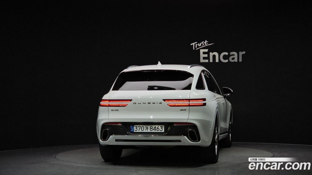 Genesis GV70 2.5T Gasoline AWD, 2022