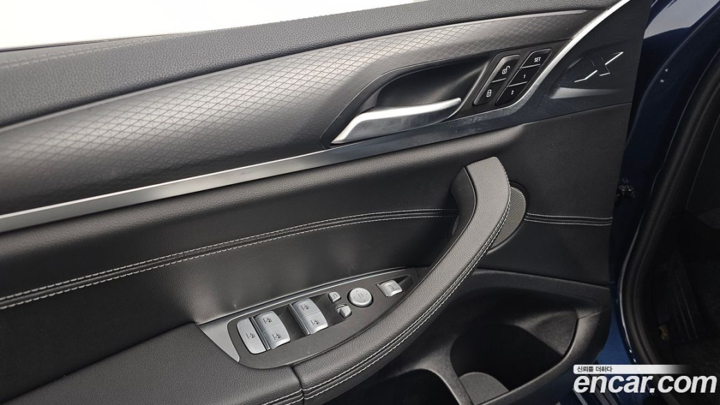 BMW X4 xDrive20i M Sport Pro Special Edition, 2025